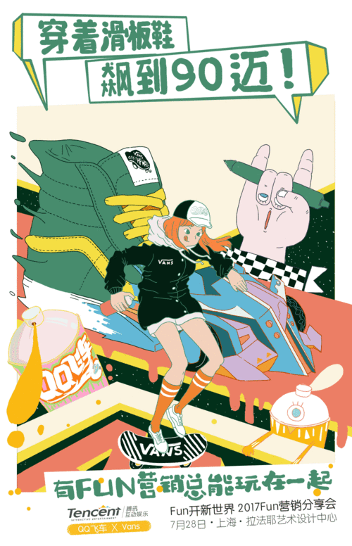 ADSL拨号服务器搭建指南：轻松实现动态IP切换