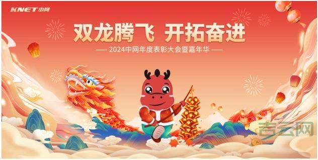 轻松注册与交易，域名商城助力品牌腾飞