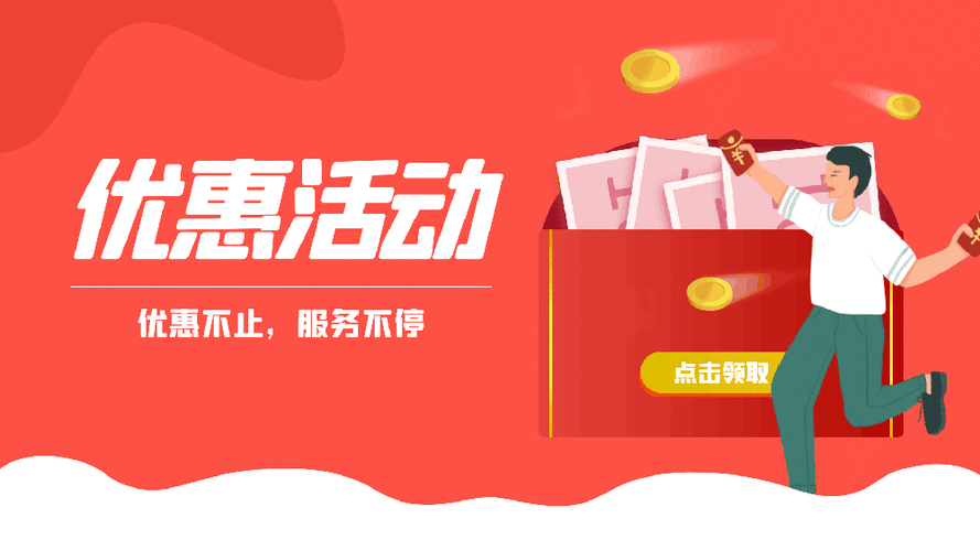 轻松注册与交易，域名商城助力品牌腾飞