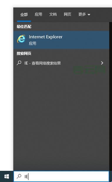 internet explorer无法打开怎么办？这些方法简单易懂！