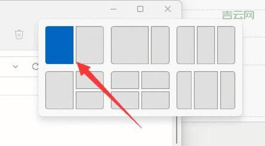如何设置网页窗口最大化？这几个方法超简单！