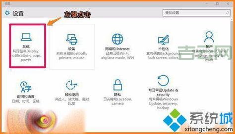 如何设置网页窗口最大化？这几个方法超简单！