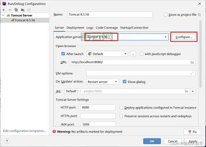 javaee零基础如何入门？小白也能学会的教程来了！
