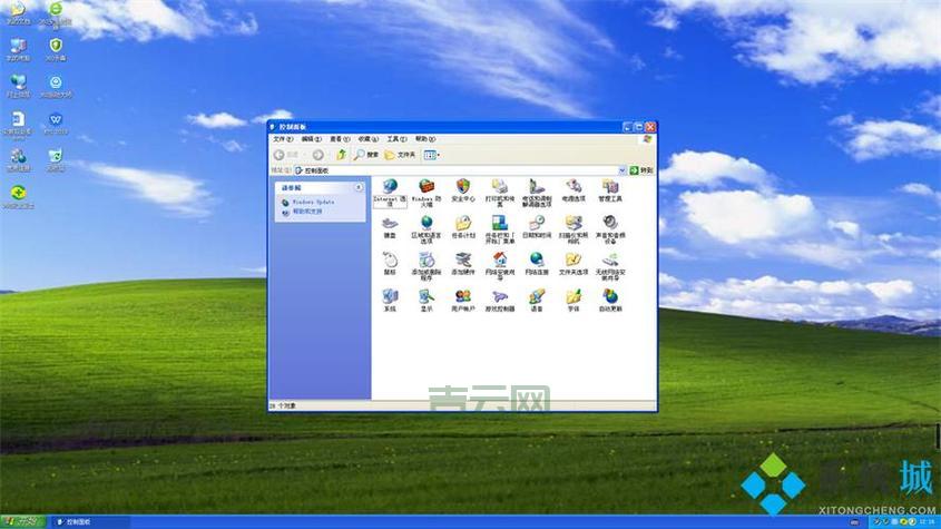 想知道windowsxp最新版本在哪？这篇攻略别错过！