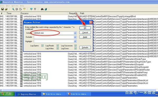 注册表命令别乱用！教你正确使用注册表命令！