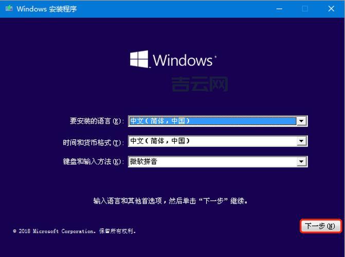 想让电脑更快？试试Windows Install Clean Up这个方法！