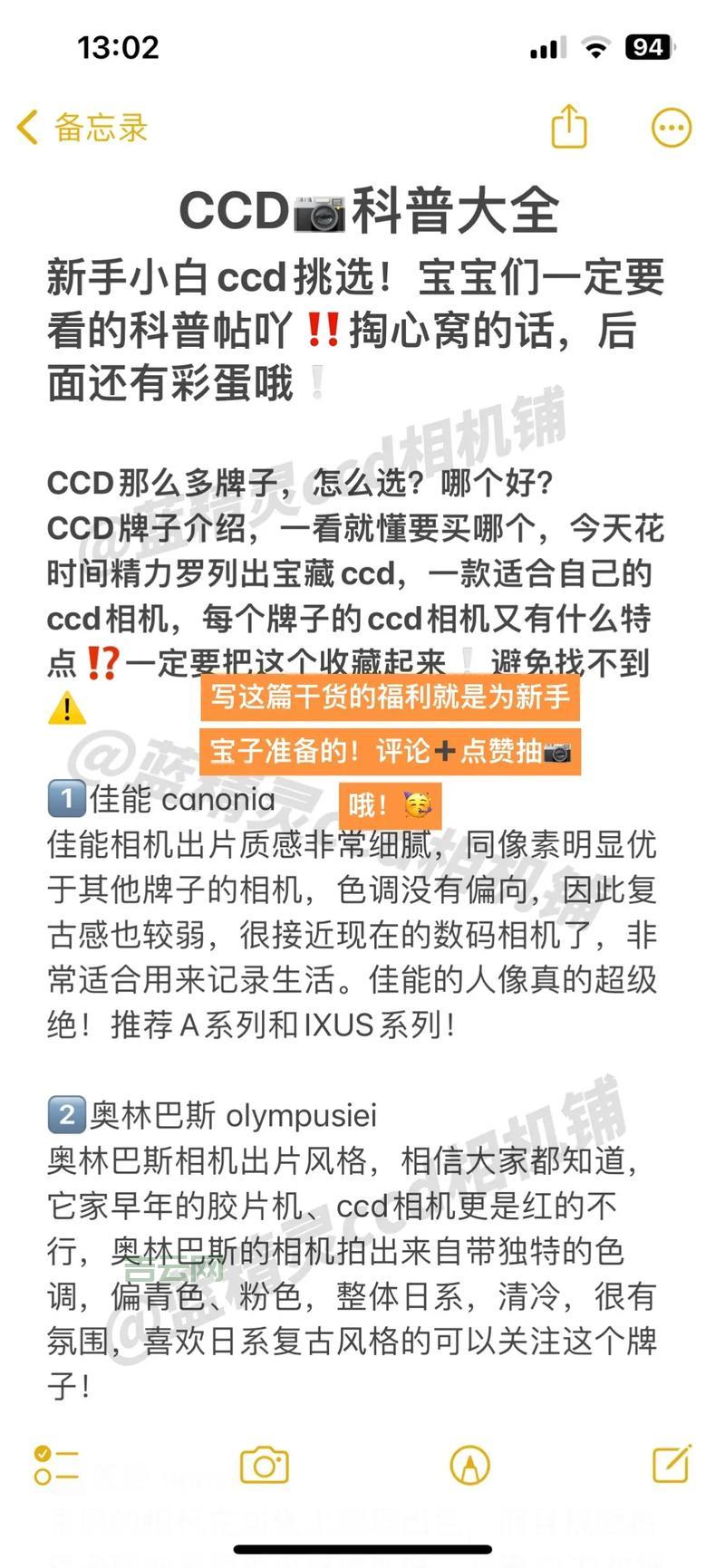 美国主机推荐：新手必看，避坑指南助你快速上手！