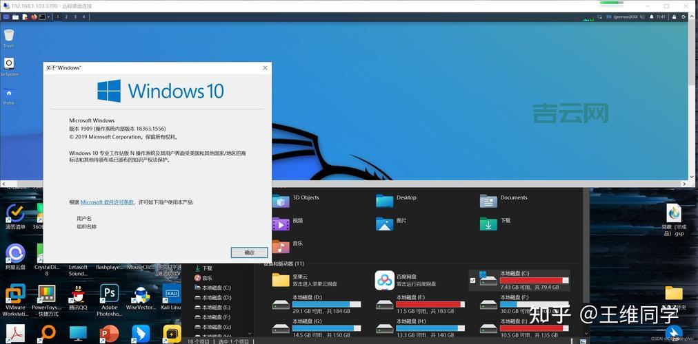 美国主机推荐：新手必看，避坑指南助你快速上手！