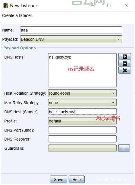 代理服务器有什么作用？  保护隐私，安全上网！