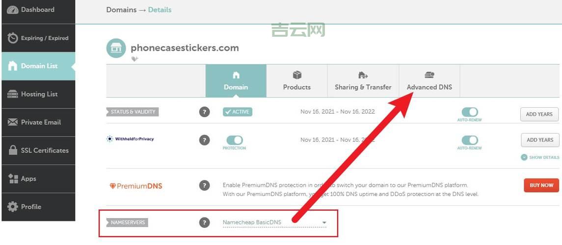 namecheap是什么?新手小白一看就懂的科普文!
