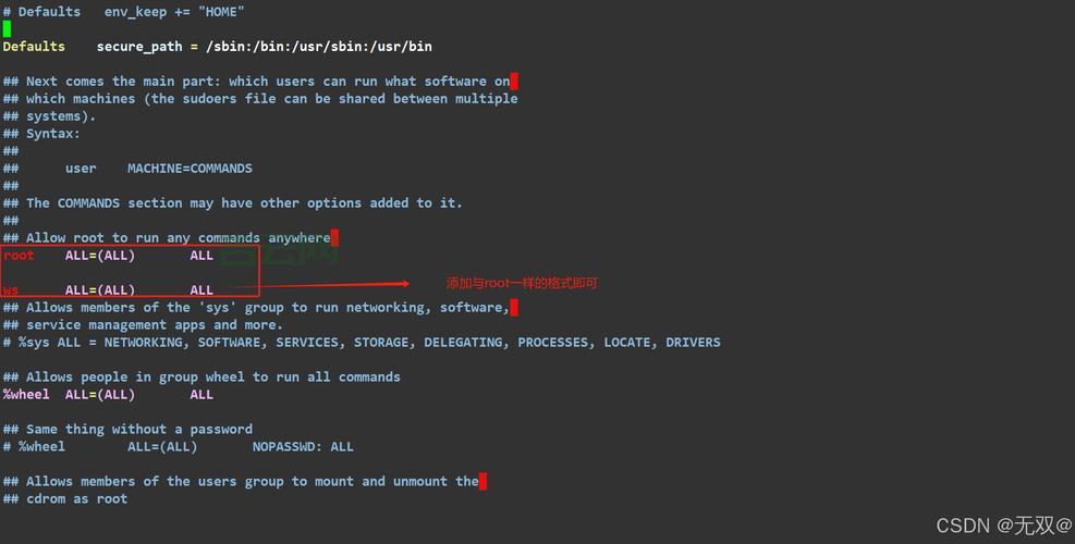 Linux如何删除目录?这几个方法简单又实用!