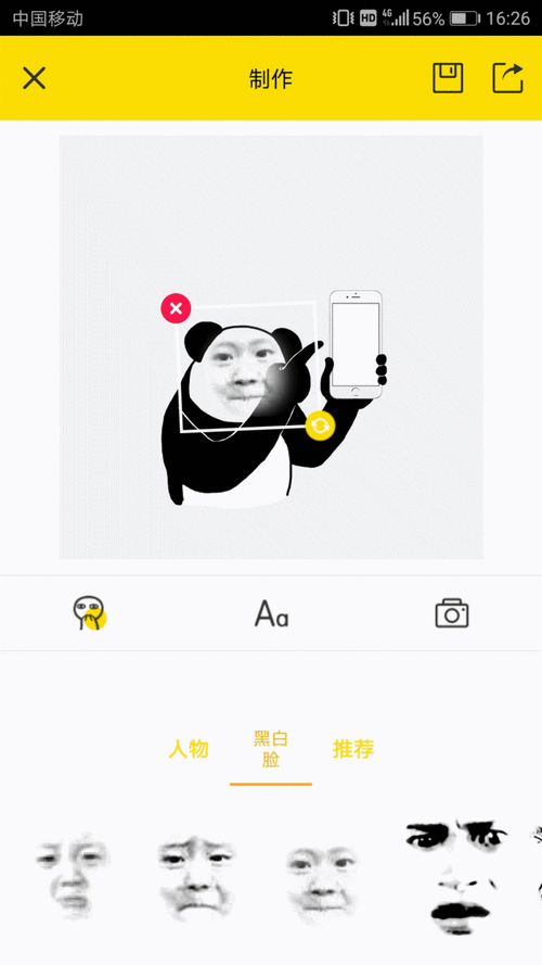 动态VPS与固定IP对比：哪种VPS更适合你？