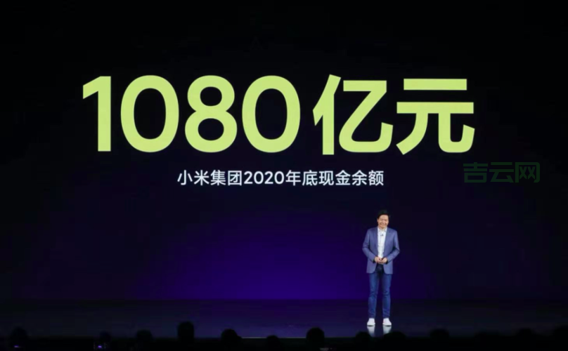 小米耗资360万美元启用新域名mi.com，助推全球扩张
