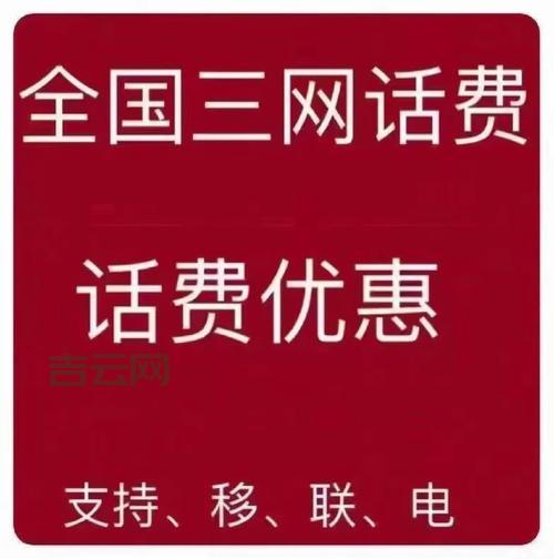 如何使用七牛优惠码，立享95折充值优惠