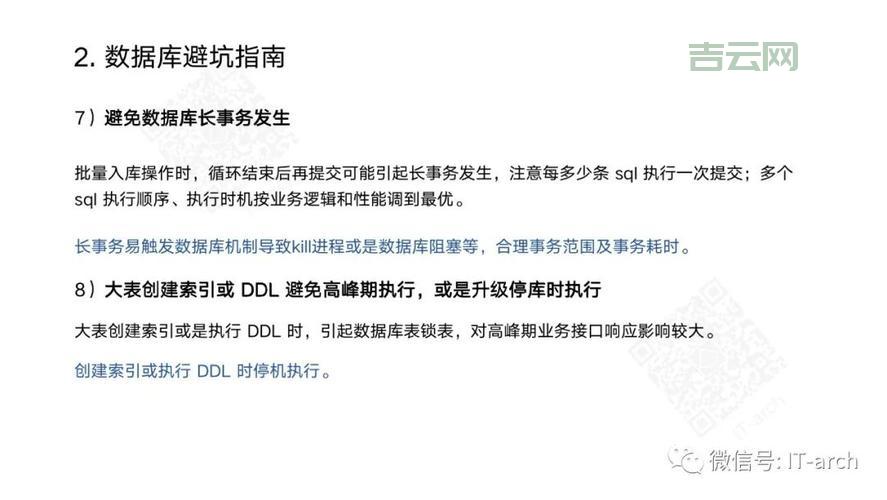 win7 32位内存条怎么选？避坑指南必须收藏！