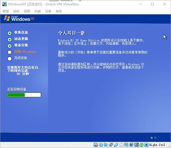 ie9 xp 怎么安装？手把手教你搞定 ie9 安装难题！
