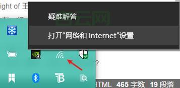 ip私服是什么意思？新手小白一看就明白！