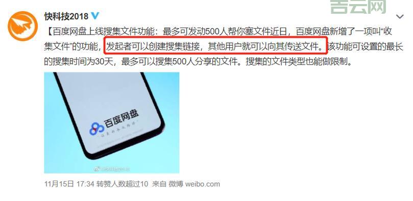 修复lsp后网络还是有问题？可能是这里没设置对！
