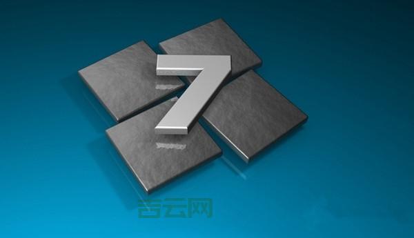 win7关闭硬件加速怎么操作？新手教程来啦！