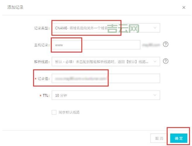 去鼠标加速度参数怎么设置?简单几步轻松搞定!