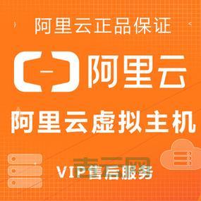 专享主机贵不贵？一篇文章让你了解行情！