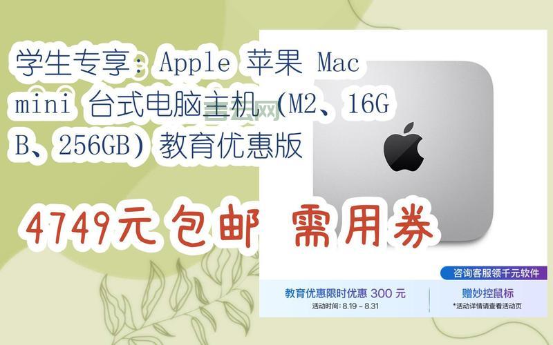 专享主机贵不贵？一篇文章让你了解行情！