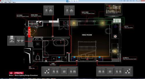 flash透明度在哪里调？原来方法这么简单！