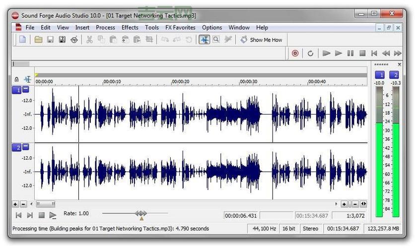 Sound Forge怎么安装？手把手教你快速搞定！