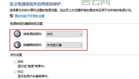 求助！windows主进程rundll32已停止工作怎么修复？