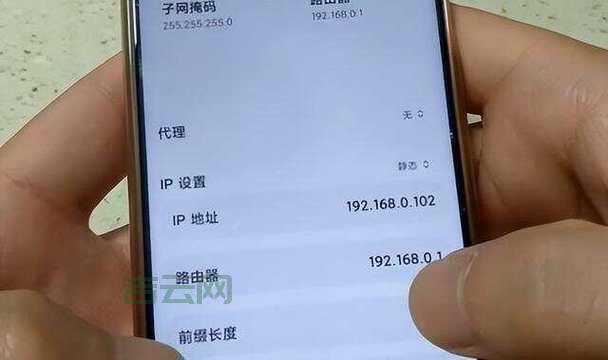 上传速度慢怎么办？3招教你提升网速！