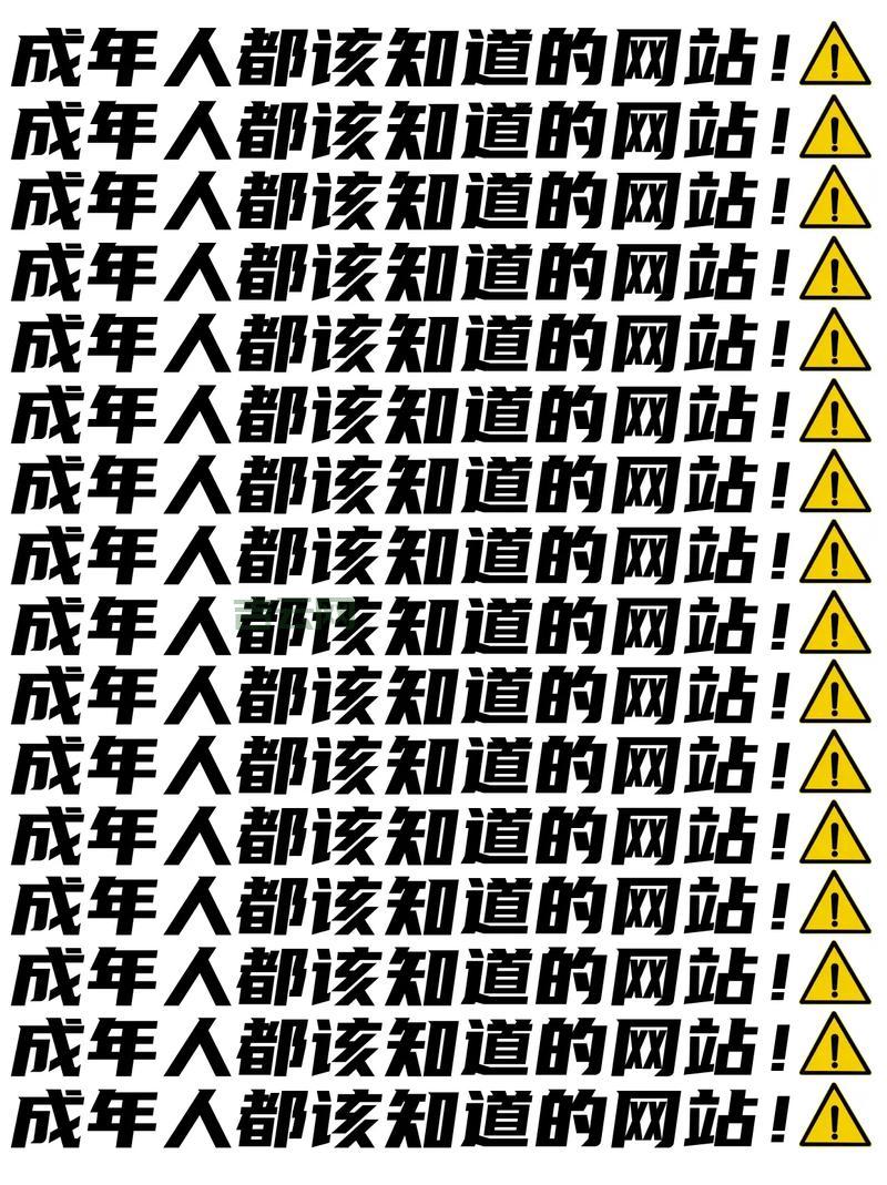 中文域名的网站有什么优势？3分钟给你讲明白！