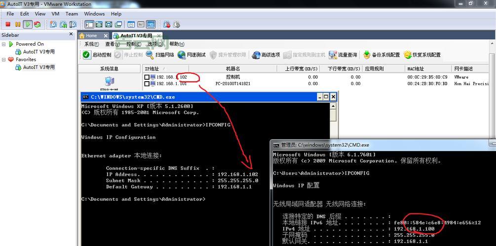p2pover和其他软件对比，哪个更好用呢？