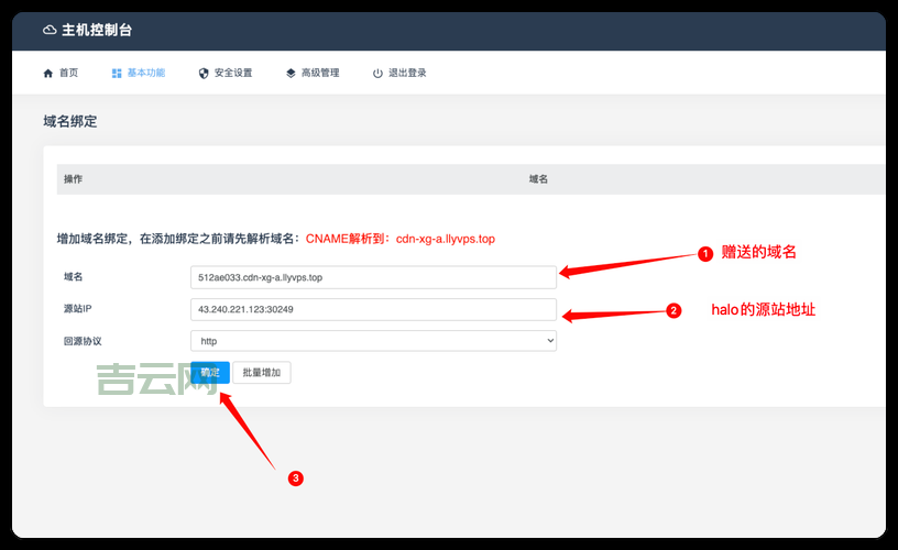 免备案cdn服务器好用吗？老用户分享使用体验！