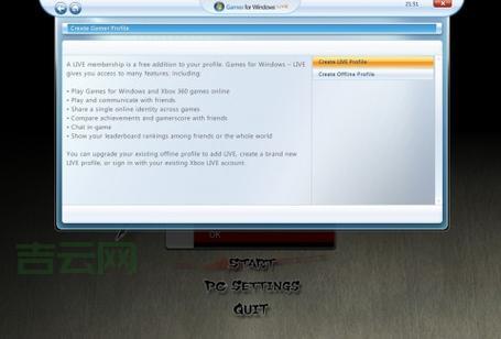 Games for windows - live打不开怎么办？教你几个解决方法！
