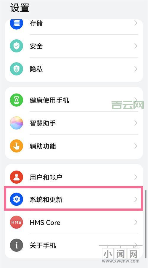 手机tf卡无法格式化咋办？试试这些方法！