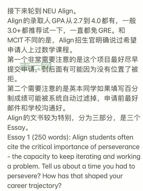 申请免费空间攻略大全,手把手教你如何申请!
