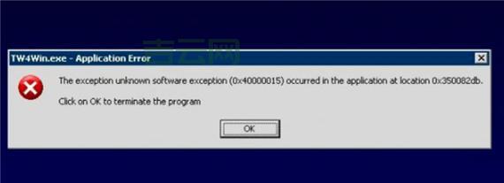 总是提示iexplore.exe应用程序错误？一招搞定！