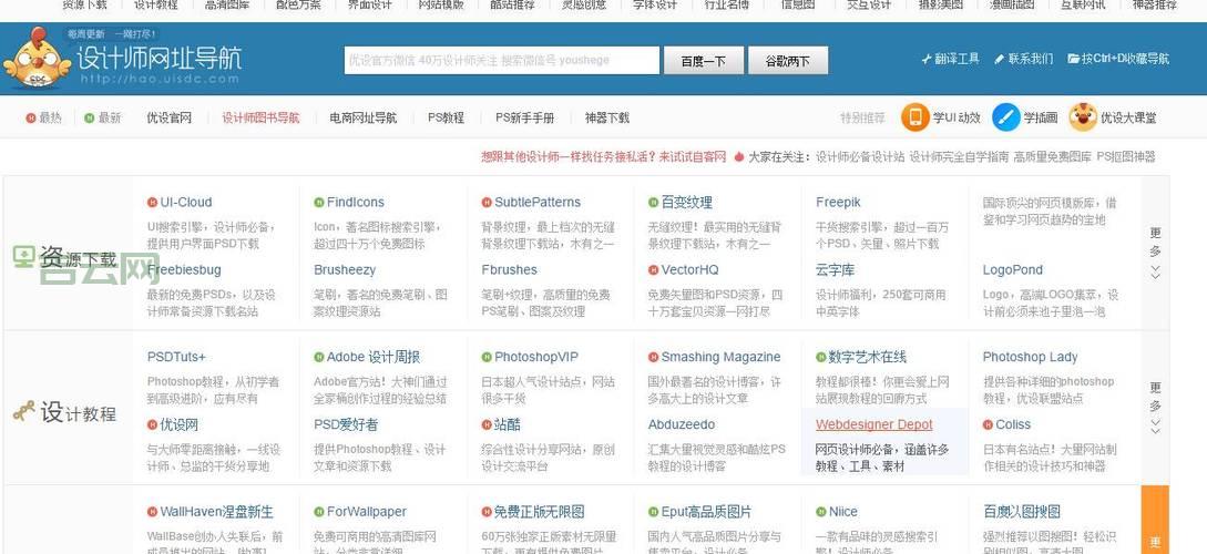 快速下载国外代理服务器,这几个网站超好用!