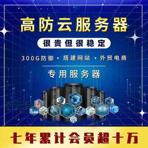 快速下载国外代理服务器,这几个网站超好用!