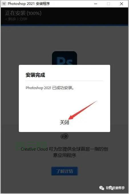 手机也能用的网页ps软件推荐，让你随时随地做图！