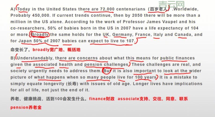 socks4代理是什么?一篇文章带你快速了解!