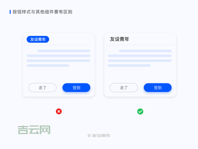 socks4代理是什么?一篇文章带你快速了解!