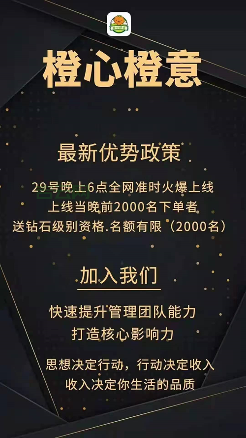 socks4代理是什么?一篇文章带你快速了解!