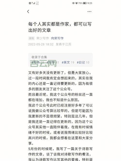 socks4代理是什么?一篇文章带你快速了解!