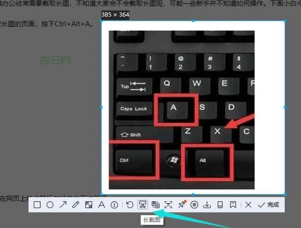 开机一长两短怎么办？一分钟教你搞定电脑问题！