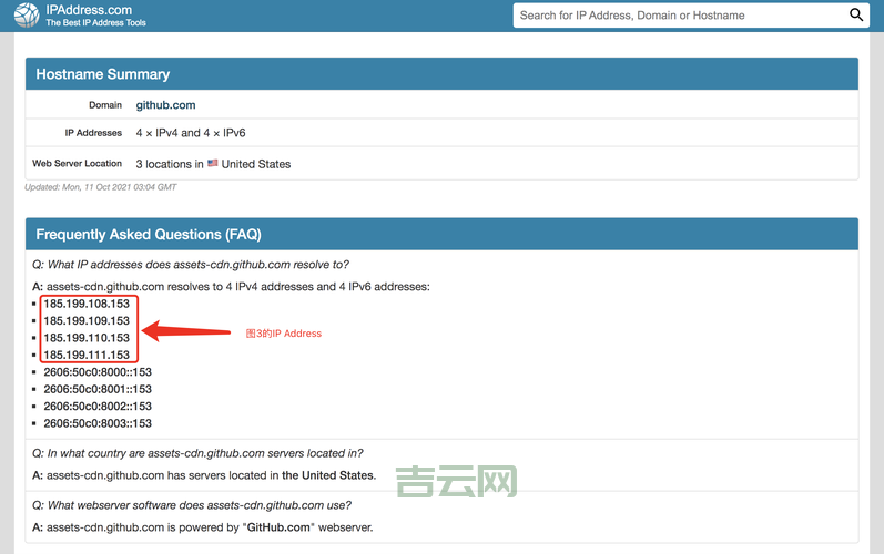 operationtimedout怎么回事？一文带你了解原因！