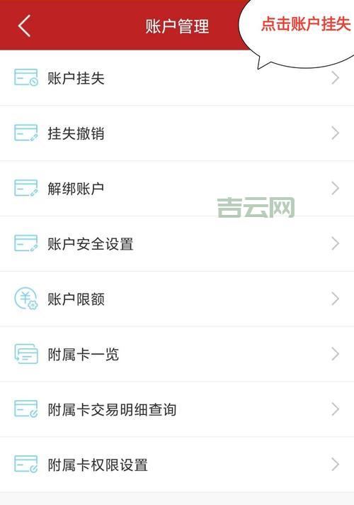 西部数码备案怎么弄？手把手教你快速完成！