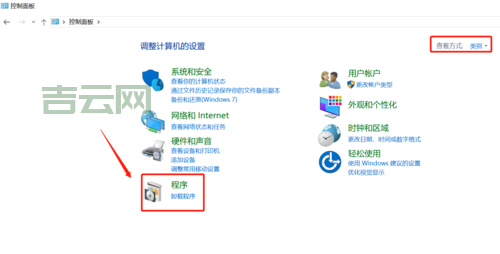 电脑上的rising删不掉？这几个步骤帮你轻松搞定！